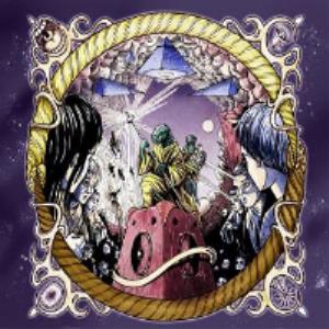 Silver Key - The Screams Empire CD (album) cover