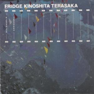 Fridge Kinoshita Terasaka album cover