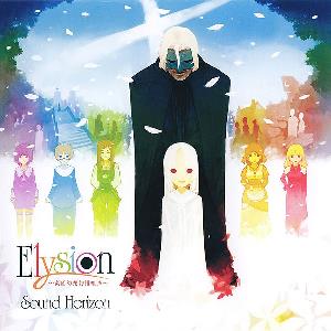 Sound Horizon Elysion - Rakuen Gensou Monogatari Kumikyoku album cover