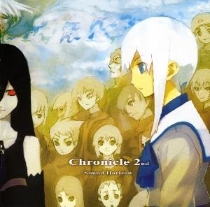 Sound Horizon Chronicle 2nd album cover