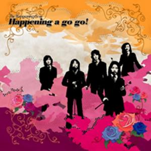 The Happenings Four Happening A Go Go! album cover