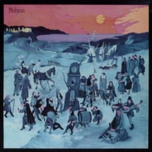Mahjun - Mahjun CD (album) cover