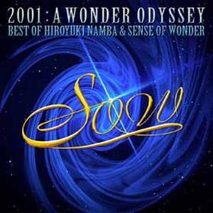 Hiroyuki Namba 2001: A Wonder Odyssey album cover