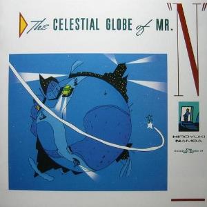 Hiroyuki Namba - The Celestial Globe Of Mr. 'N' CD (album) cover