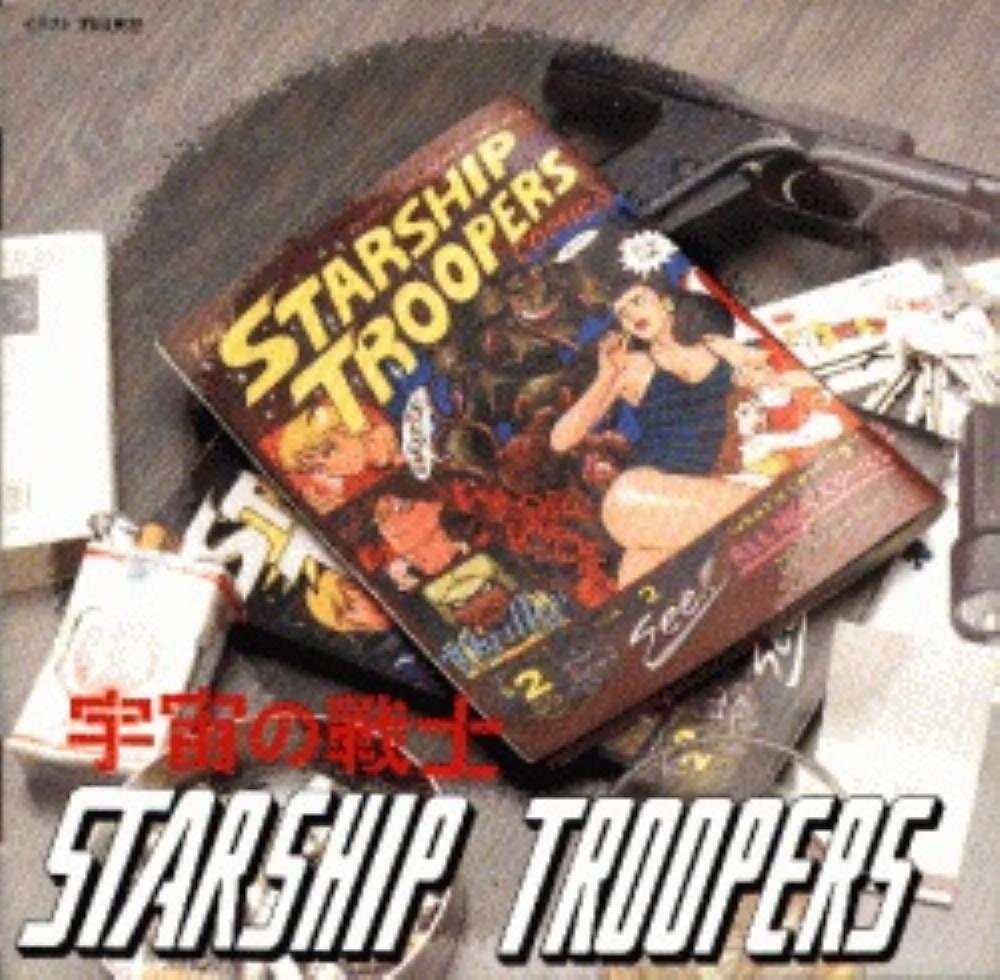 Hiroyuki Namba ORIGINAL SOUNDTRACK IMAGE ALBUM - Uchuu no Senshi STARSHIP TROOPERS album cover