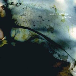 Ling Tosite Sigure - Just a Moment CD (album) cover