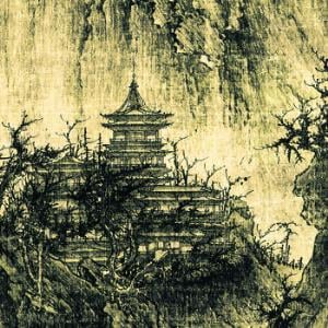 Tempel - On The Steps Of The Temple CD (album) cover