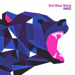 I Will Kill Chita - Evil Bear Boris CD (album) cover