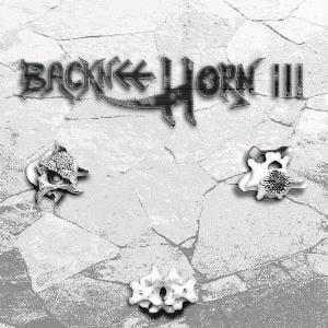 Backnee Horn Backnee Horn III album cover