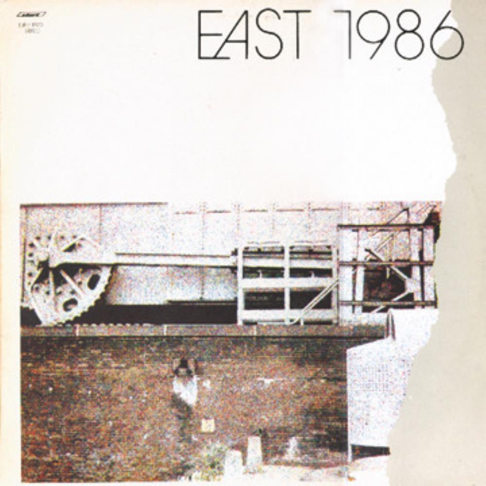 East 1986 album cover