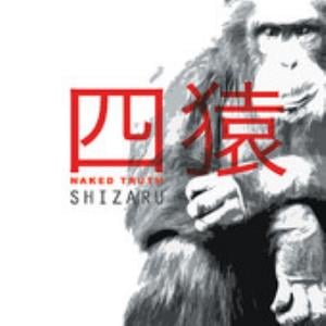 Naked Truth - Shizaru CD (album) cover