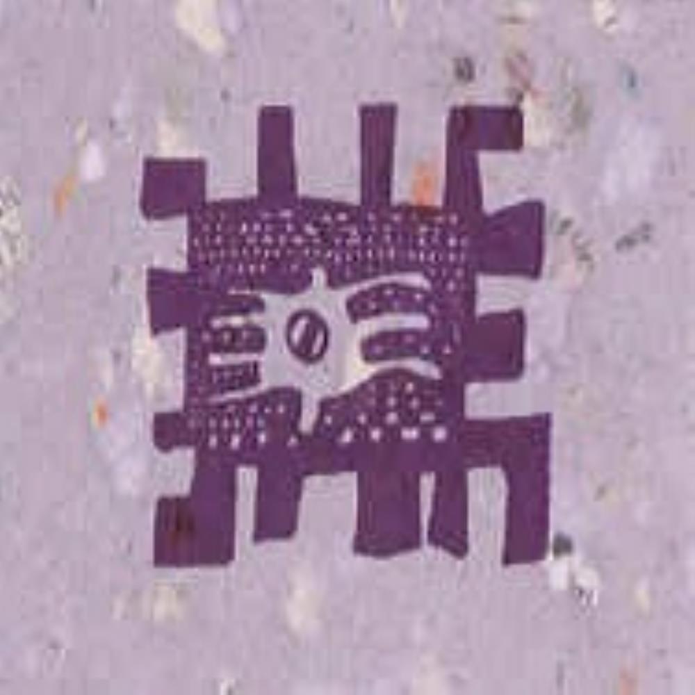Rapoon Cidar album cover