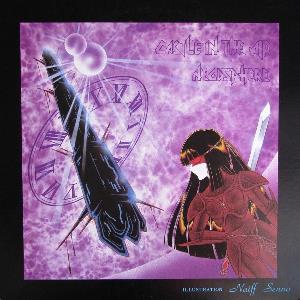 Negasphere - Castle in the Air CD (album) cover