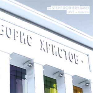 Steve Rothery - The Steve Rothery Band: Live In Plovdiv CD (album) cover