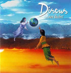 Discus... tot licht album cover Discus ... tot licht album cover
