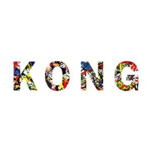 Lost in the Riots - Kong (Single) CD (album) cover