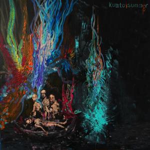 Kuato Summer EP album cover