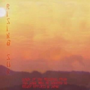 Buckethead The Rising Sun album cover