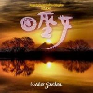 Water Garden Himiko - Prayer In the Land of the Rising Sun album cover