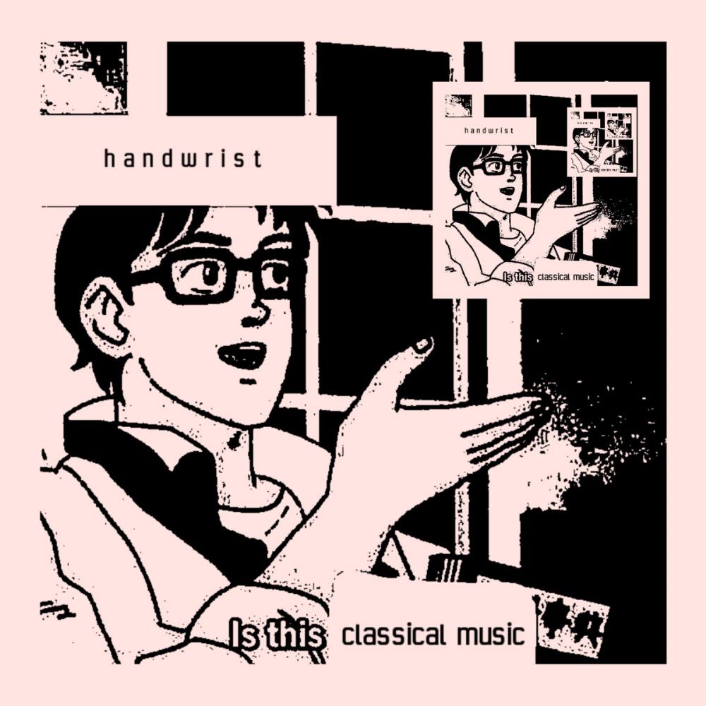 Handwrist Is This Classical Music album cover