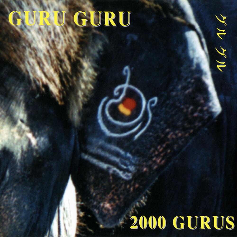 Guru Guru - 2000 Gurus CD (album) cover
