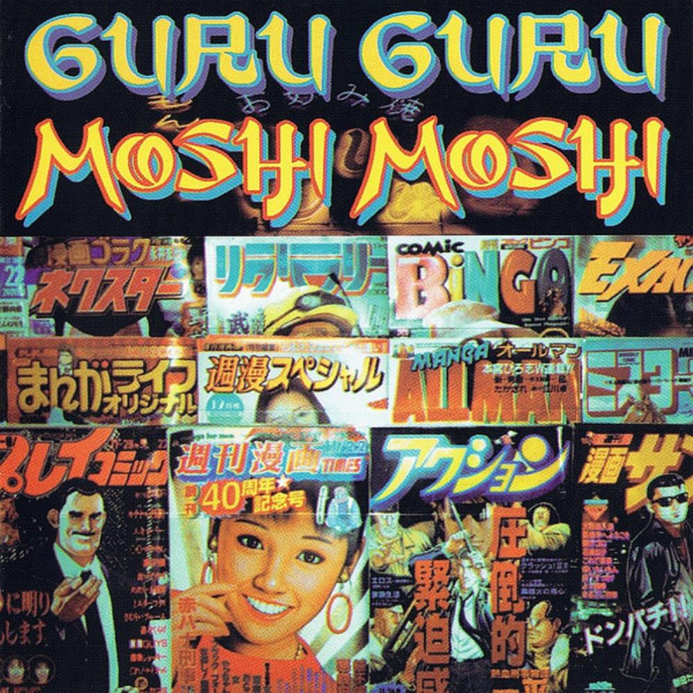 Guru Guru - Moshi Moshi CD (album) cover