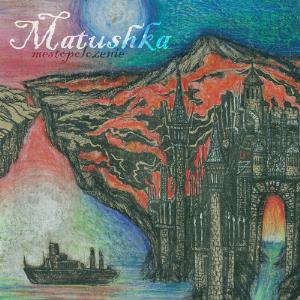 Matushka - Mestopolozhenie CD (album) cover