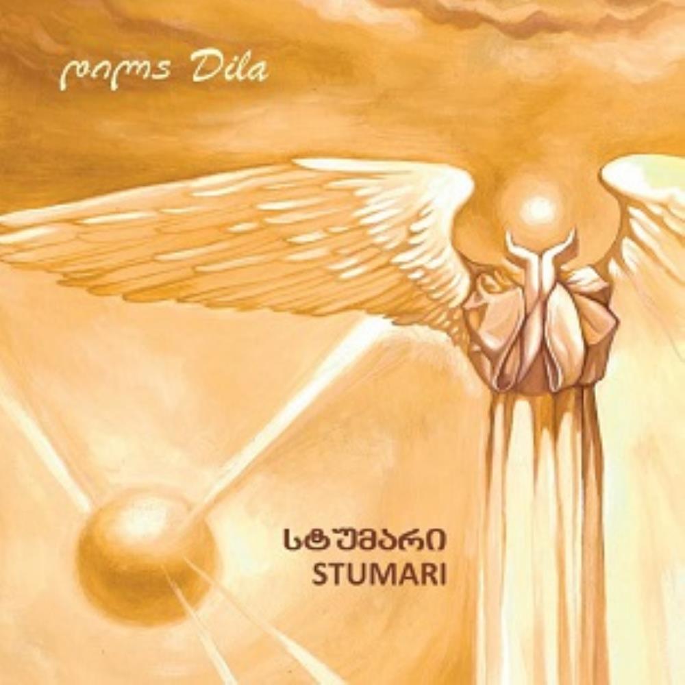 Stumari - Dila CD (album) cover