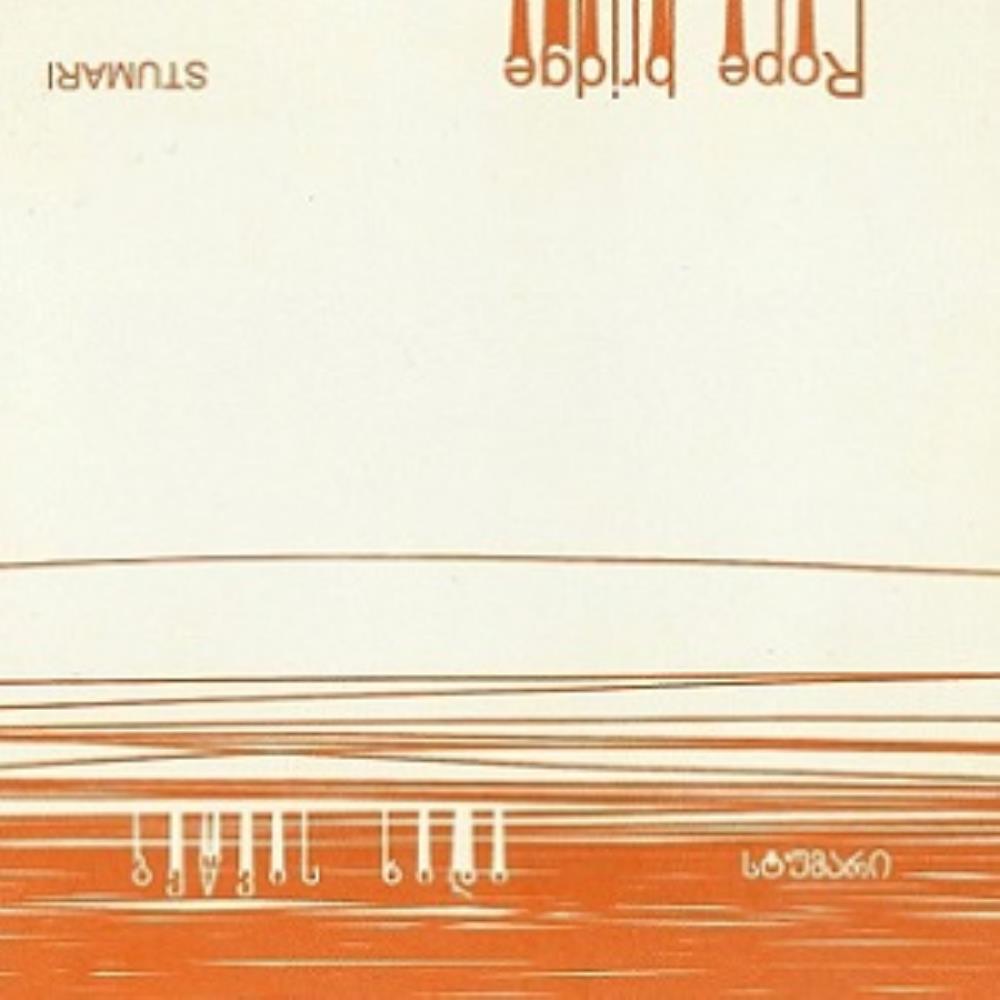 Stumari - Betsvis Khidi CD (album) cover