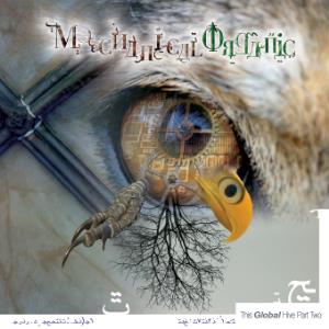 Mechanical Organic - This Global Hive Part Two CD (album) cover