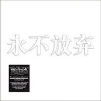 Nightingale - White Darkness CD (album) cover