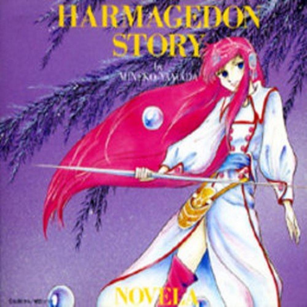 Novela - Harmagedon Story CD (album) cover