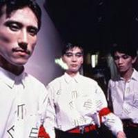 Yellow Magic Orchestra picture