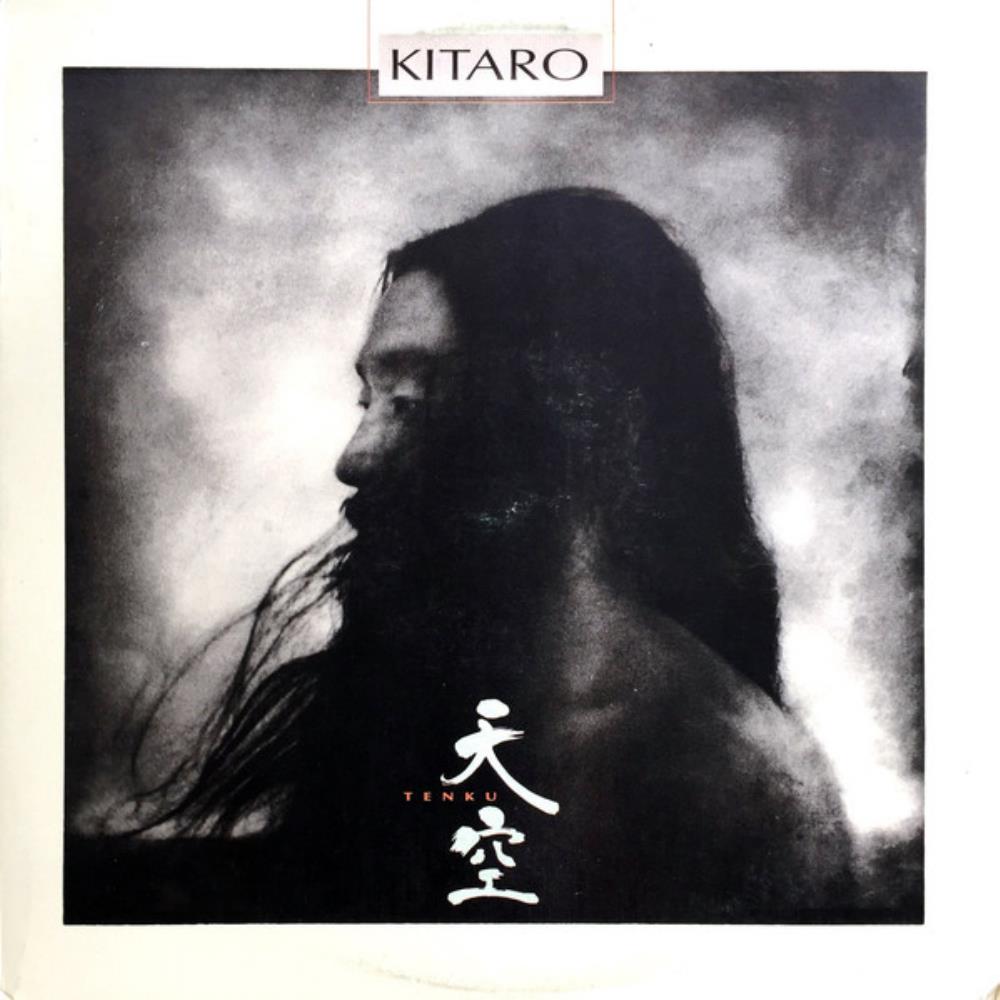 Kitaro Tenku album cover