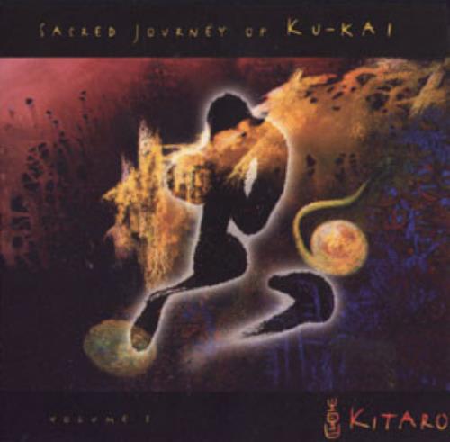 Kitaro - Sacred Journey of Ku-Kai, Volume 1 CD (album) cover