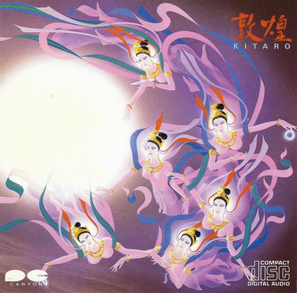 Kitaro Tunhuang [Aka: Silk Road III] (OST) album cover