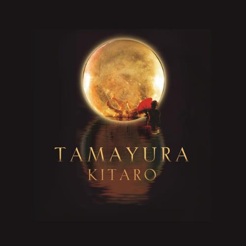 Kitaro - Tamayura CD (album) cover
