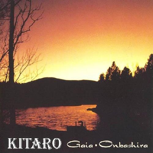 Kitaro - Gaia - Onbashira CD (album) cover
