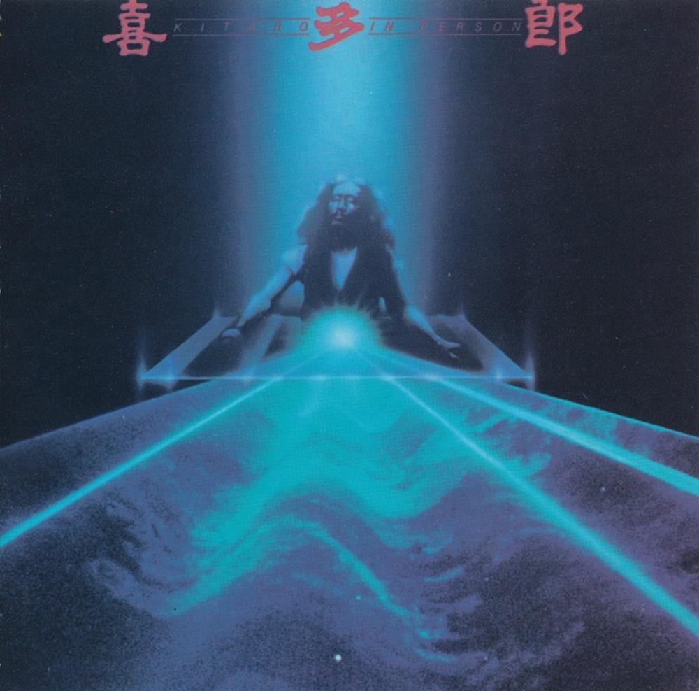 Kitaro - In Person CD (album) cover