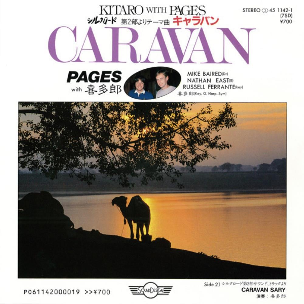 Kitaro - Caravan (Kitaro & Pages) CD (album) cover