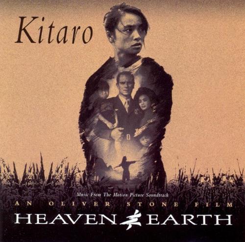 Kitaro Heaven and Earth album cover