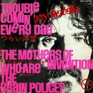 Frank Zappa Trouble Comin' Every Day album cover