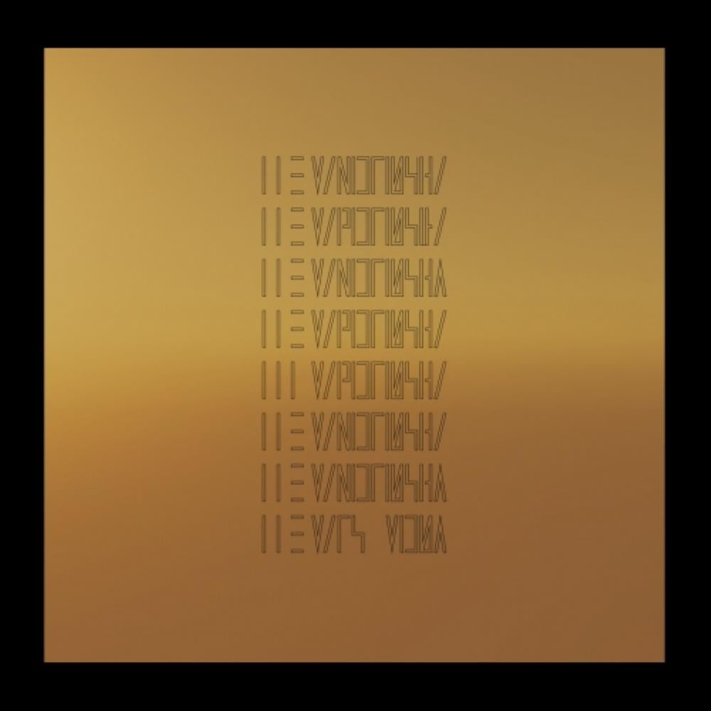 The Mars Volta - The Mars Volta CD (album) cover