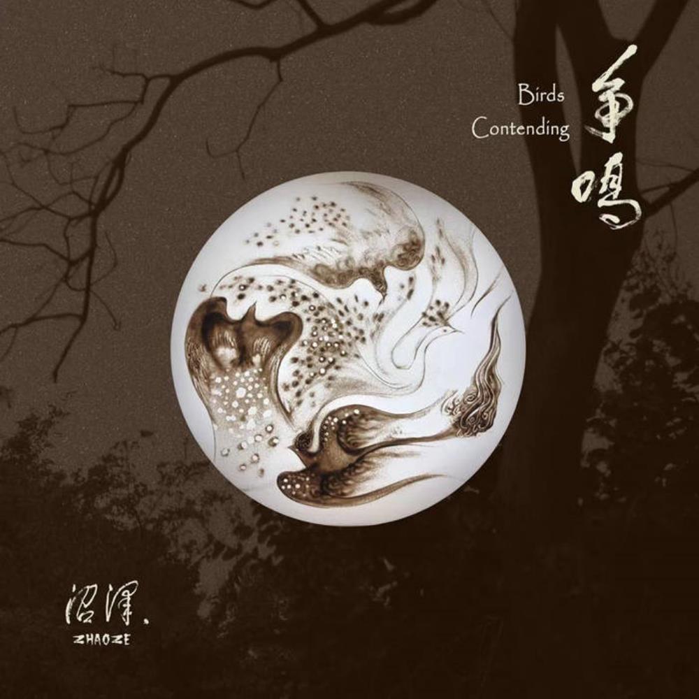 Zhaoze - Birds Contending CD (album) cover