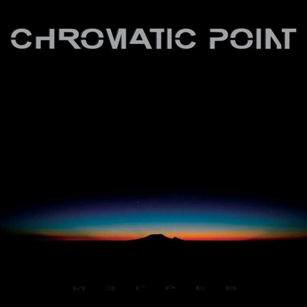 Chromatic Point - Sunrise CD (album) cover