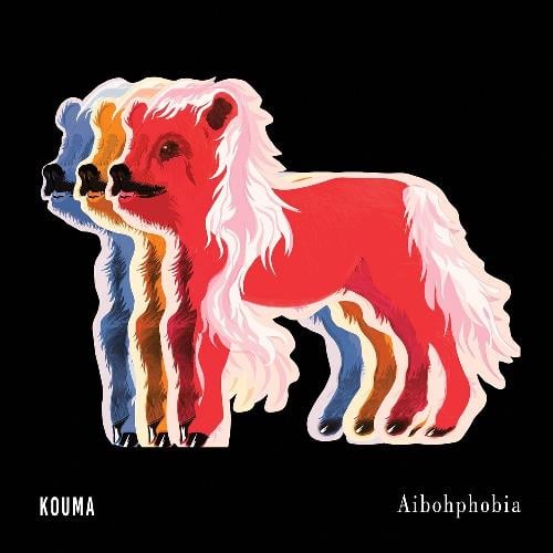 Kouma AibohphobiA album cover