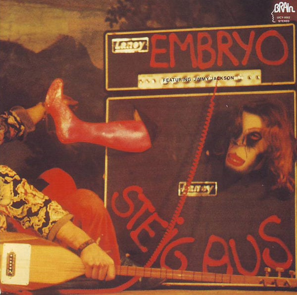Embryo - Steig Aus [also released as: This Is Embryo] CD (album) cover