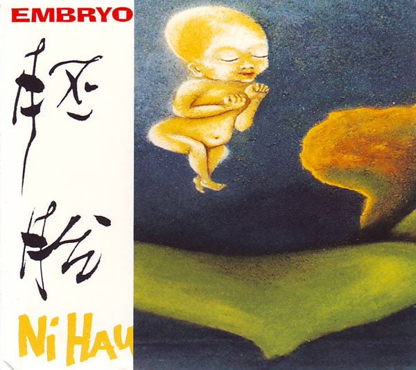 Embryo - Ni Hau CD (album) cover