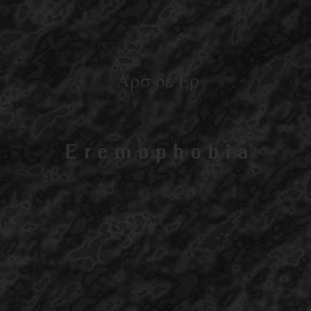 Ars de Er - Eremophobia CD (album) cover