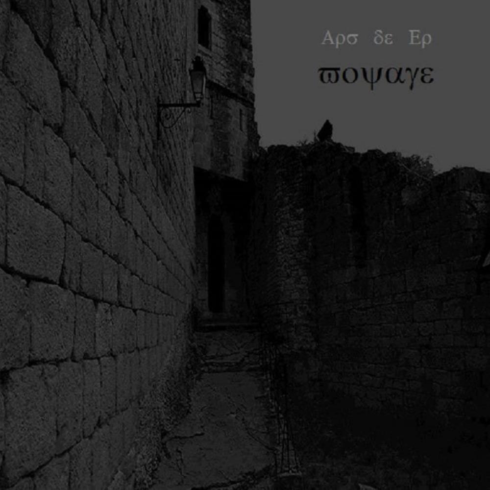Ars de Er - Voyage CD (album) cover